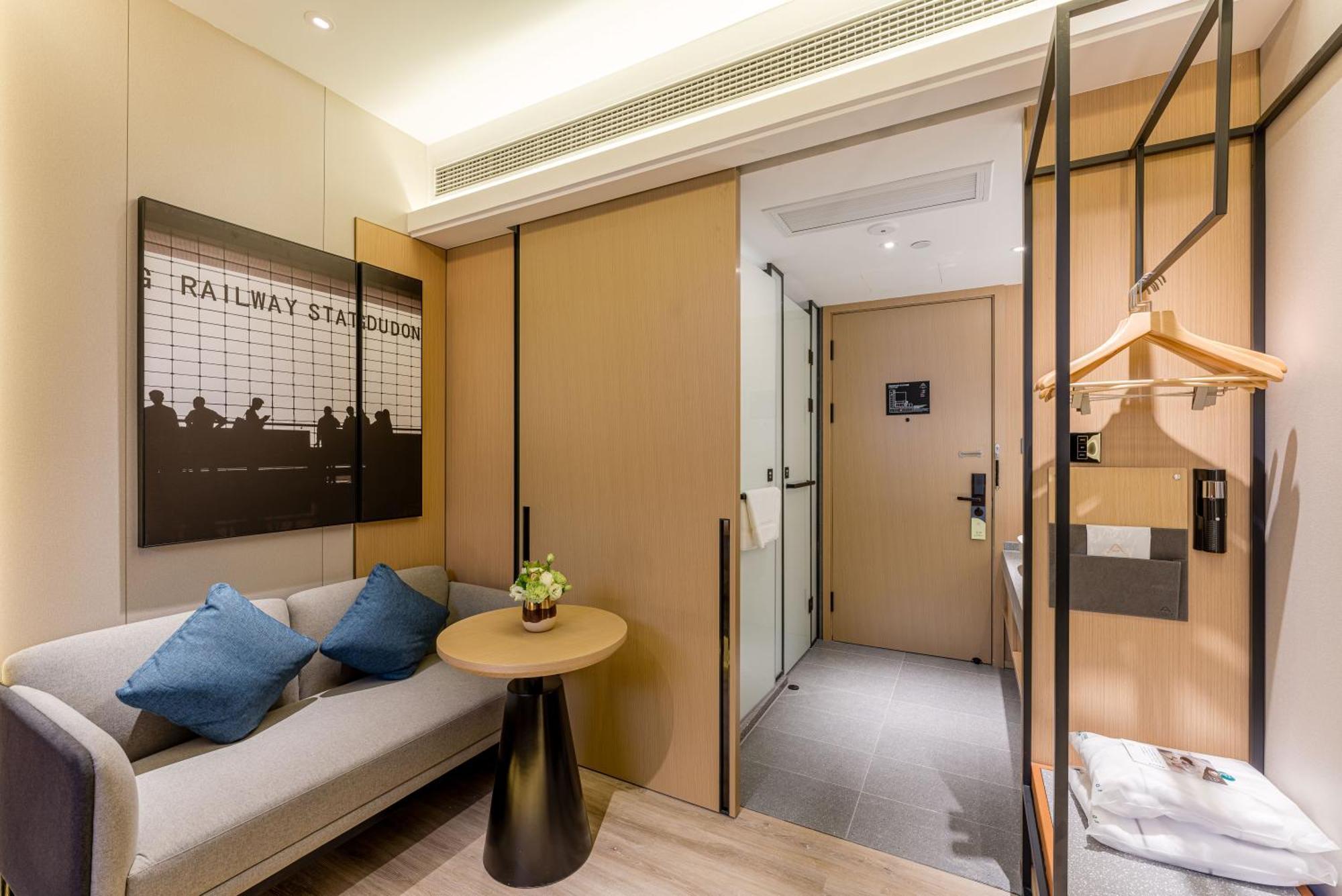 Atour Hotel Shanghai World Expo West Gaoke Road Экстерьер фото