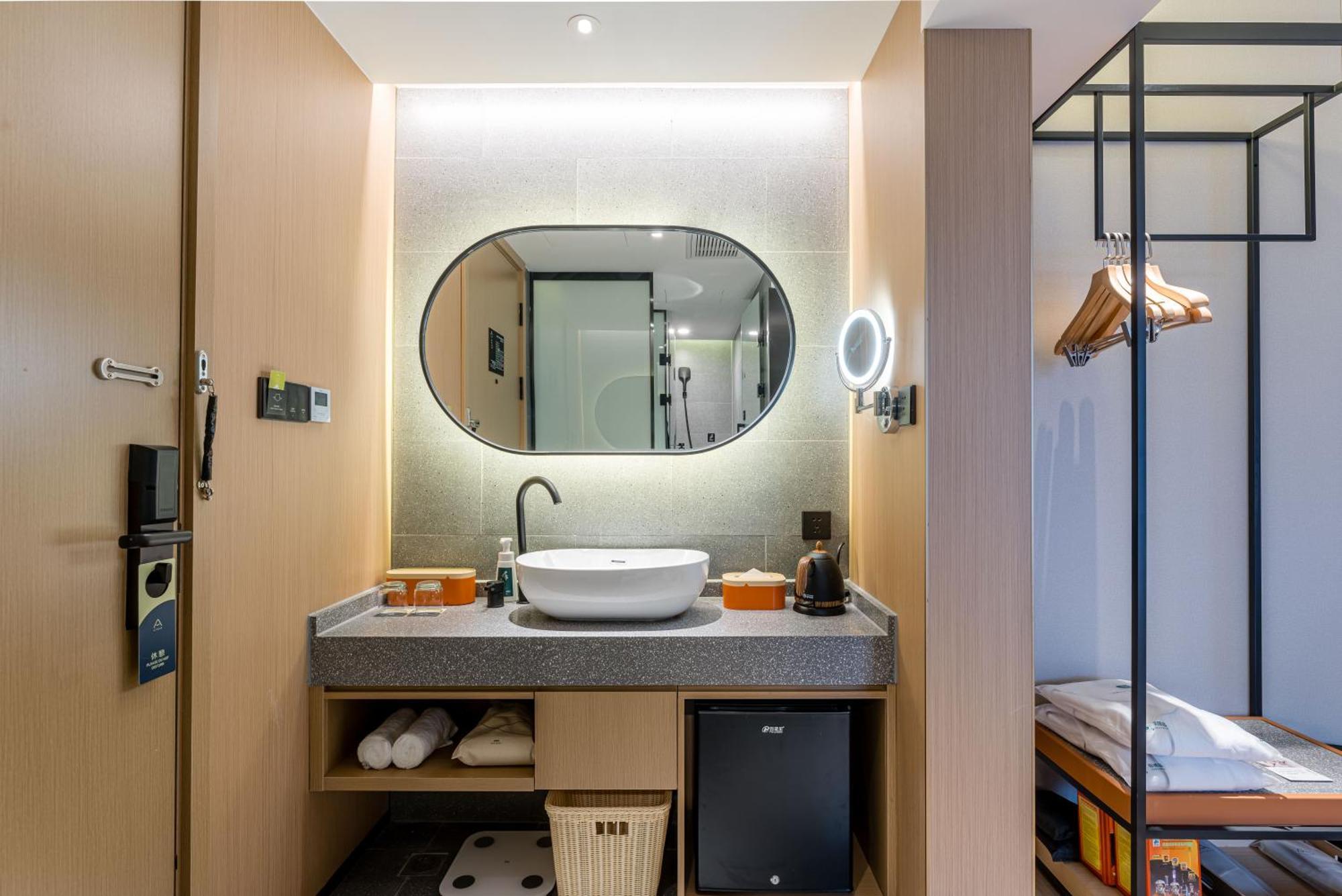 Atour Hotel Shanghai World Expo West Gaoke Road Экстерьер фото