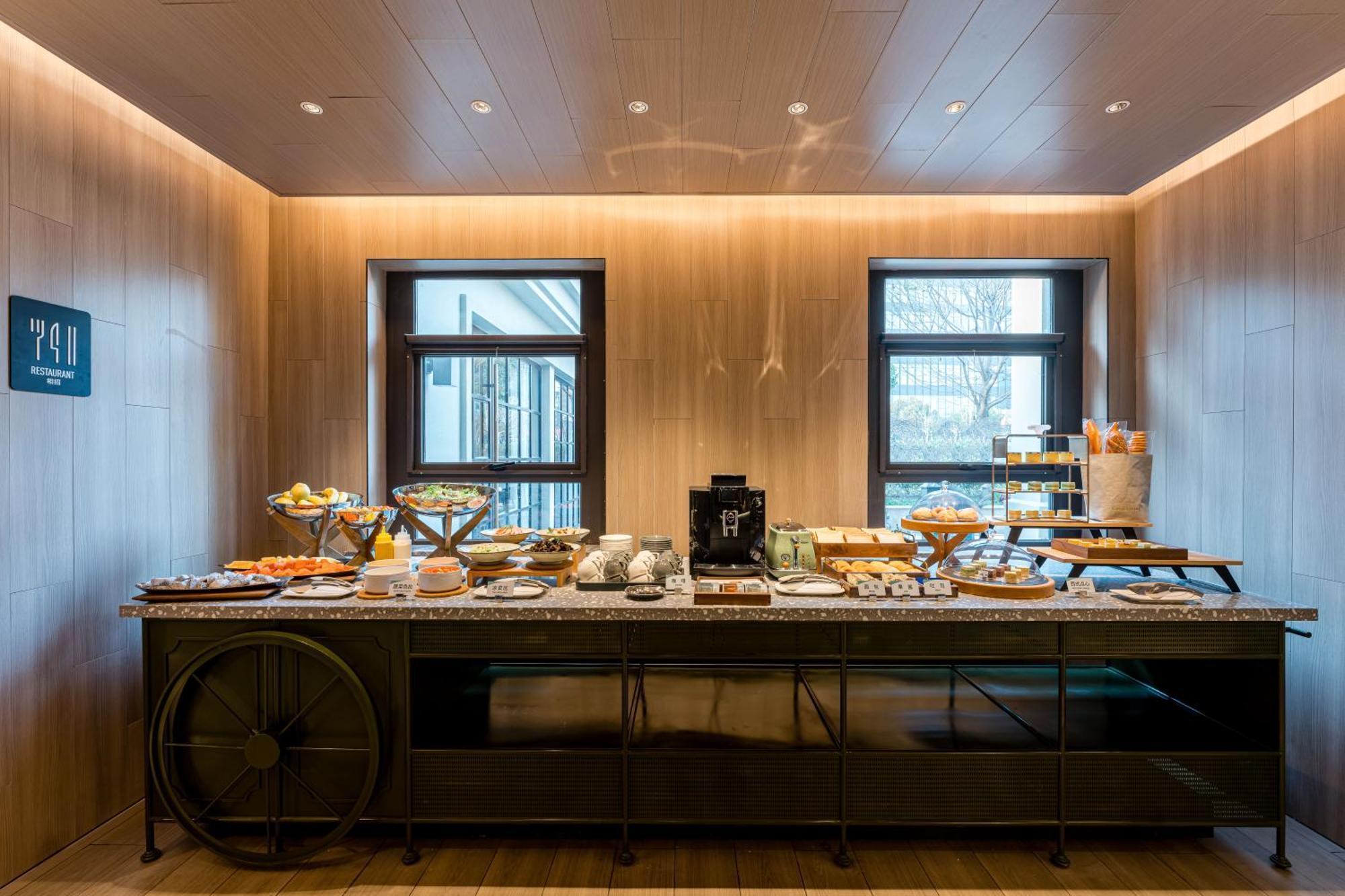 Atour Hotel Shanghai World Expo West Gaoke Road Экстерьер фото