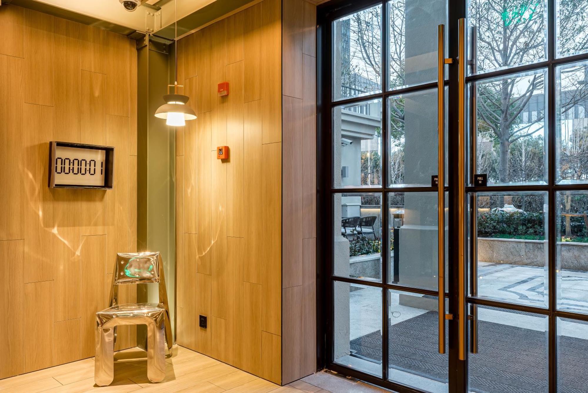 Atour Hotel Shanghai World Expo West Gaoke Road Экстерьер фото