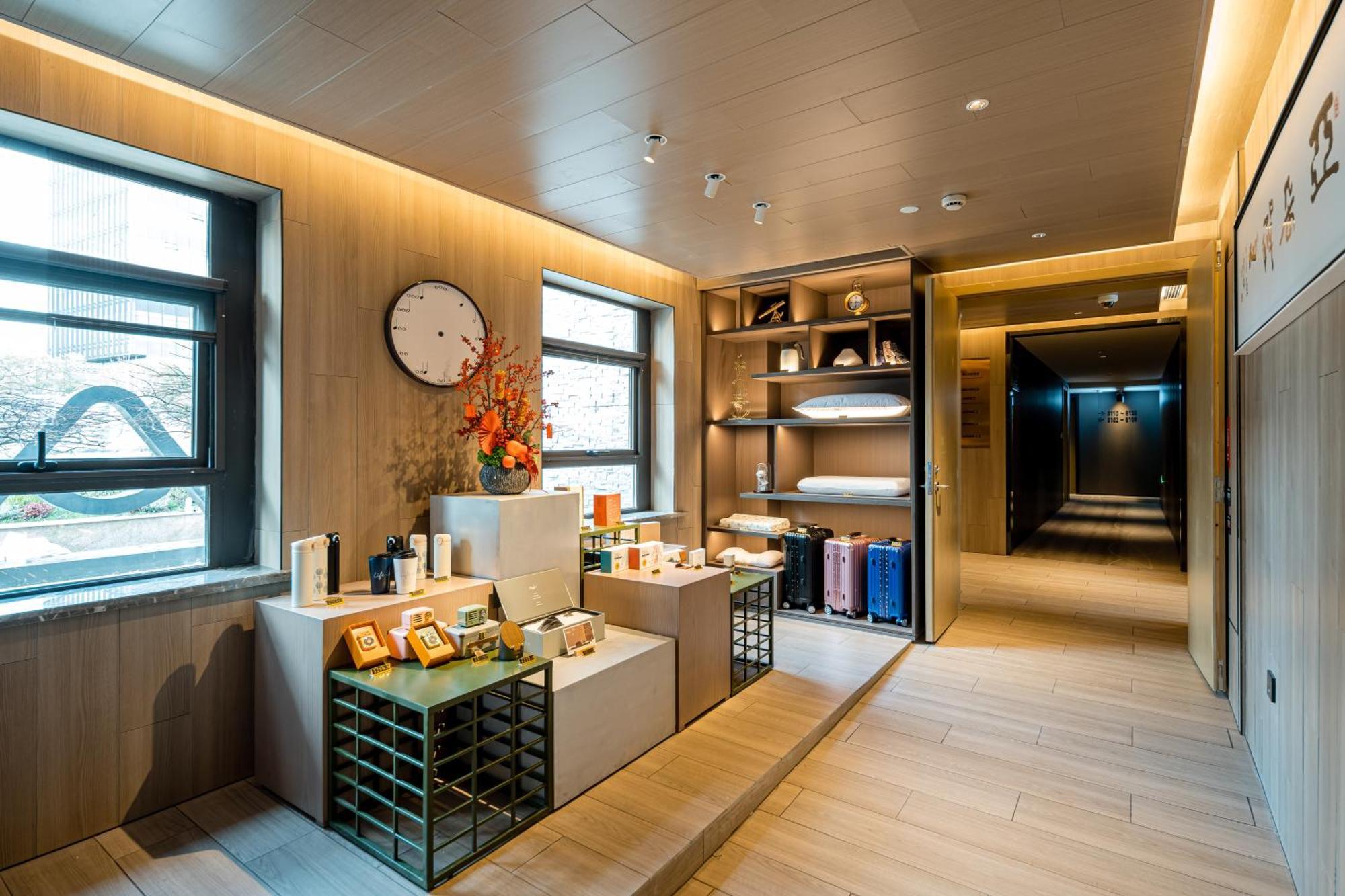 Atour Hotel Shanghai World Expo West Gaoke Road Экстерьер фото