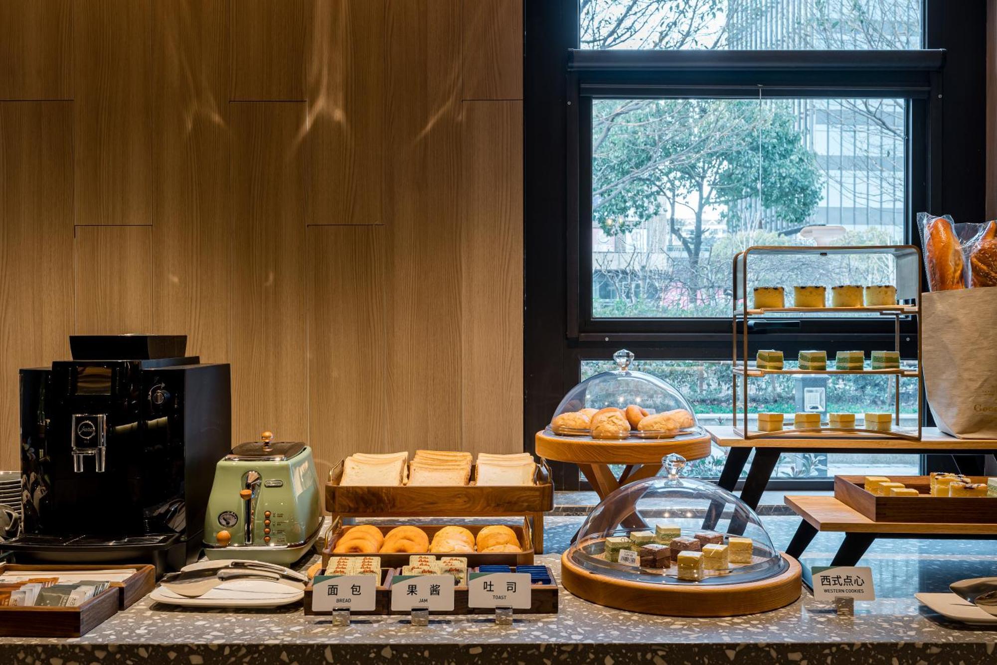 Atour Hotel Shanghai World Expo West Gaoke Road Экстерьер фото