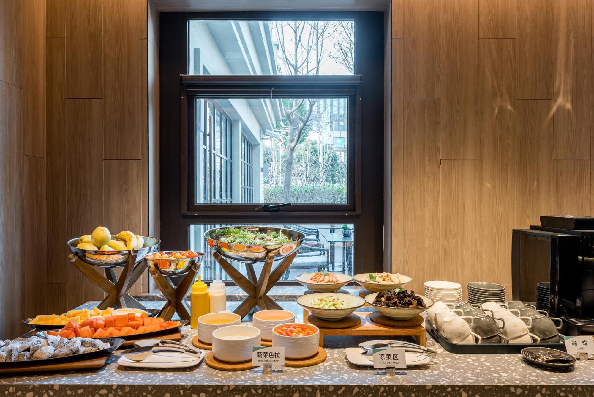 Atour Hotel Shanghai World Expo West Gaoke Road Экстерьер фото